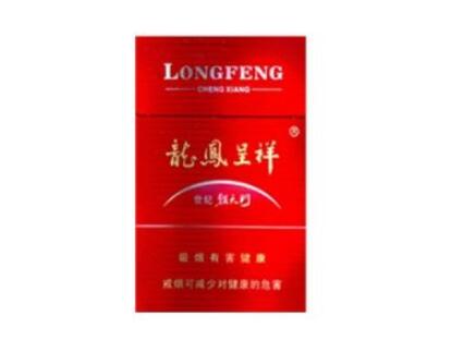 嵊州香烟批发在哪里买