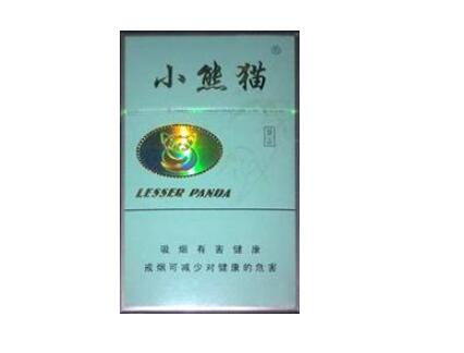 贵一点的进口香烟推荐一下