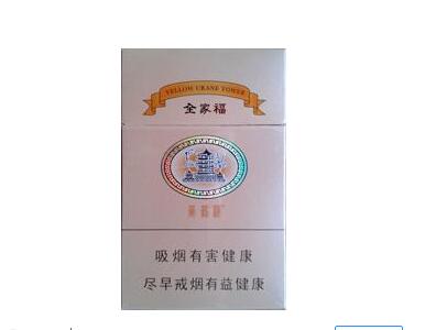 安龙香烟批发城地址查询
