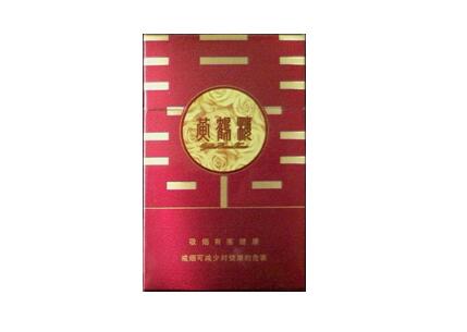 4元FORMOSA(福尔莫沙)香烟批发