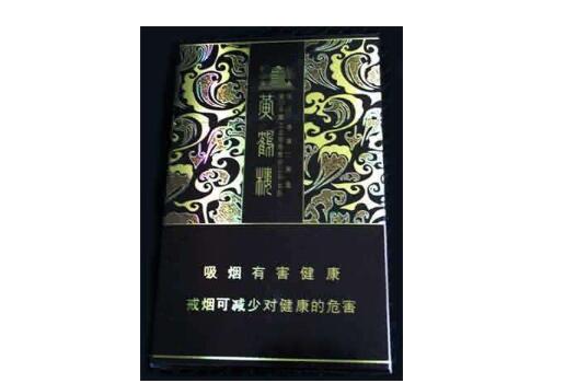 一般什么店有外烟买的