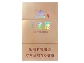 进口香烟烟税多少钱一包