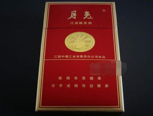 正品光明香烟多少钱一盒