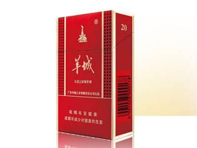 抚顺爆珠香烟价格