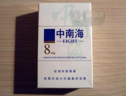 天津外烟价格比较