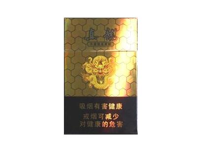 奇楠香烟批发