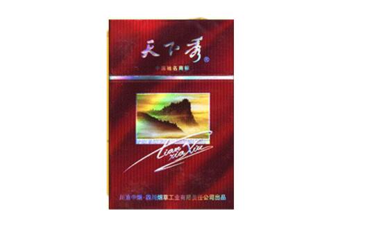 7元香烟批发渠道