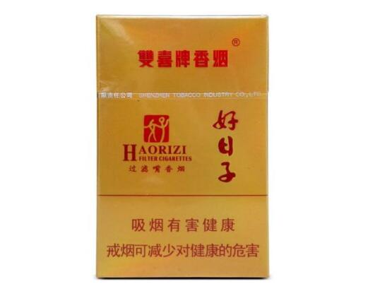 7元福香烟批发