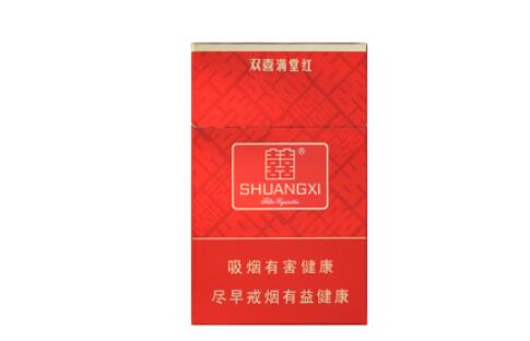 555双爆珠香烟黄点