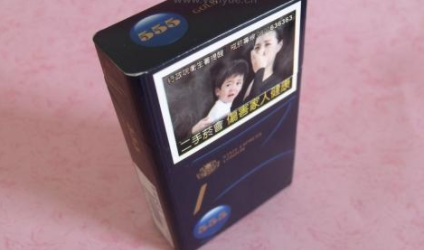 6元壹枝笔香烟批发