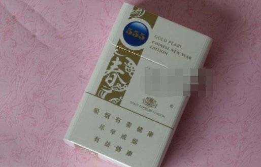 正品东渡香烟多少钱一条
