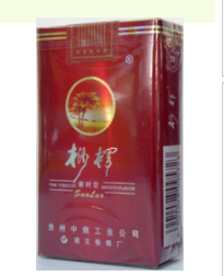 国内高端香烟批发网在哪
