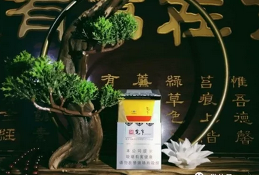 七星双爆珠香烟价格表