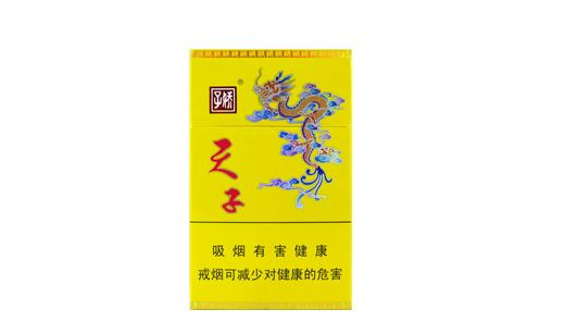 玉溪爆珠香烟怎么拆