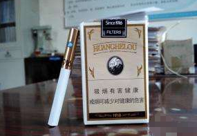 批发香烟最多几折买的