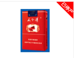 正品渡江香烟批发