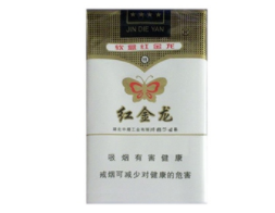 细支香烟爆珠25