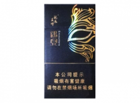 东方明珠爆珠香烟