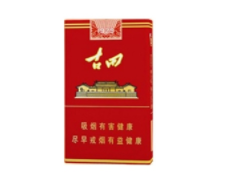三亚免税店外烟价格
