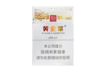 瑞士高端香烟