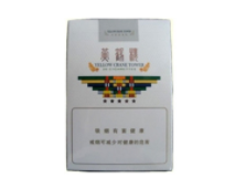 7元芙蓉王香烟批发渠道