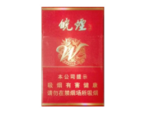 红雪莲爆珠香烟多少一包