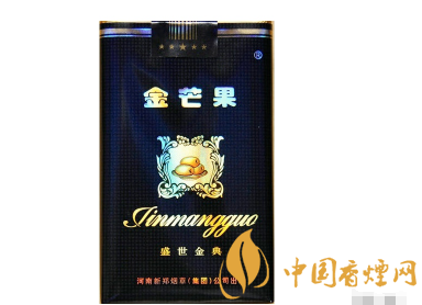 正品五叶神香烟总仓