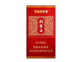进口香烟档次排名榜前十名