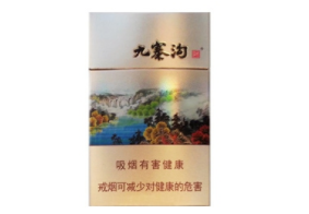 红万宝路香烟有爆珠吗