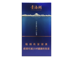 15年国酒香烟爆珠