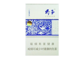 朋友圈批发价香烟