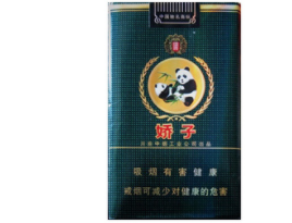 5元南方香烟好抽吗