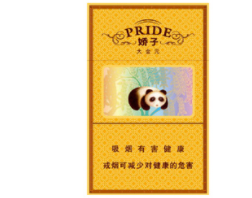 淮阳进口香烟在哪买好抽