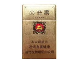 外包装高端不贵的香烟