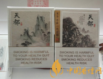 正品康希香烟批发