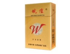 黄帝豪香烟批发