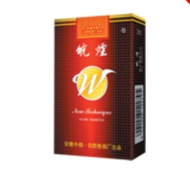 1916爆珠香烟价格
