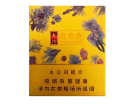 7元乒坛香烟批发
