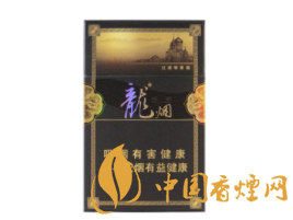 进囗香烟批发