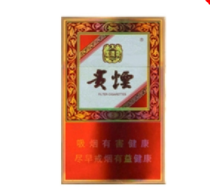 大城市有外烟吗
