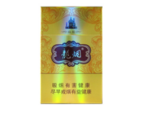 贵烟香烟批发渠道