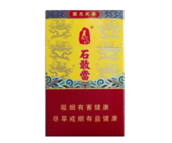 正品苏烟香烟多少钱一盒