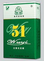 西安胡家庙有卖外烟的吗
