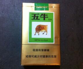 高端香烟包装袋