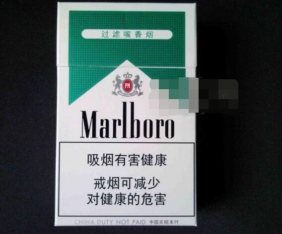 爆珠的香烟粗的还是细的