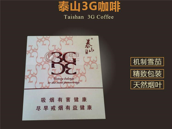 进口香烟买卖犯法吗