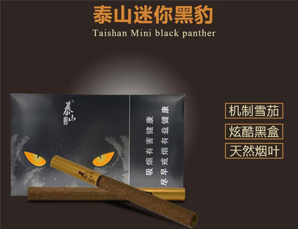 天津哈德门香烟批发