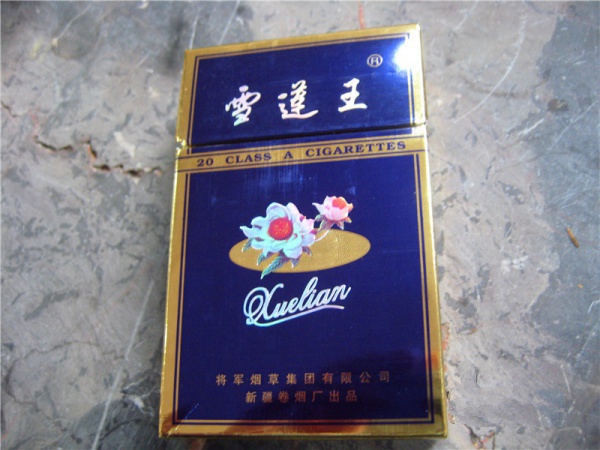 进口香烟看生产日期怎么看