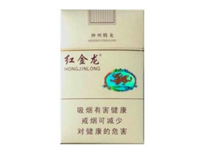 南方香烟多少钱一包