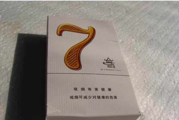 羊城香烟多少钱